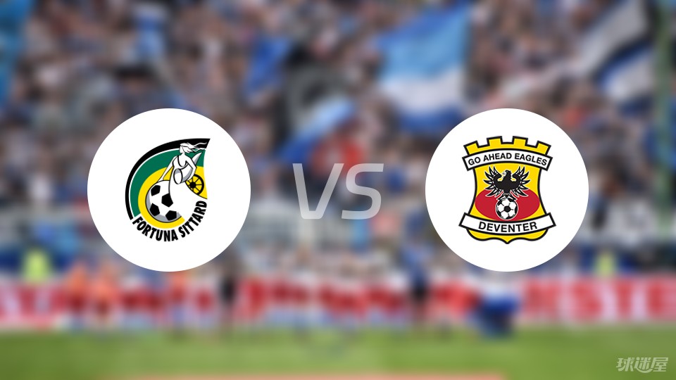 世界巡回赛 世界巡回赛