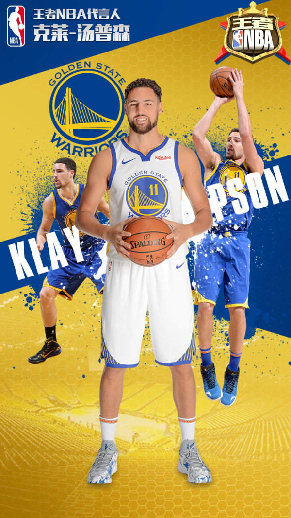 吃到红牌 吃到红牌