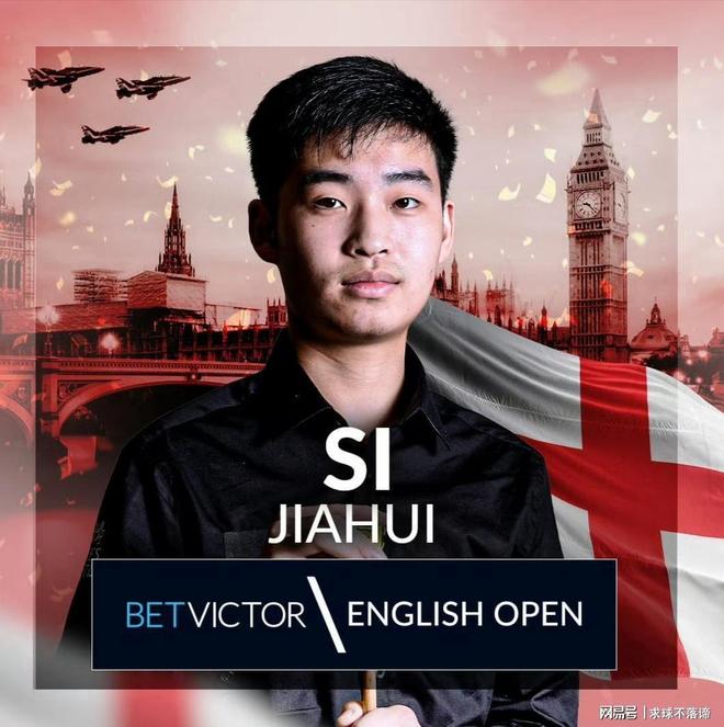 在比赛期间 在比赛期间