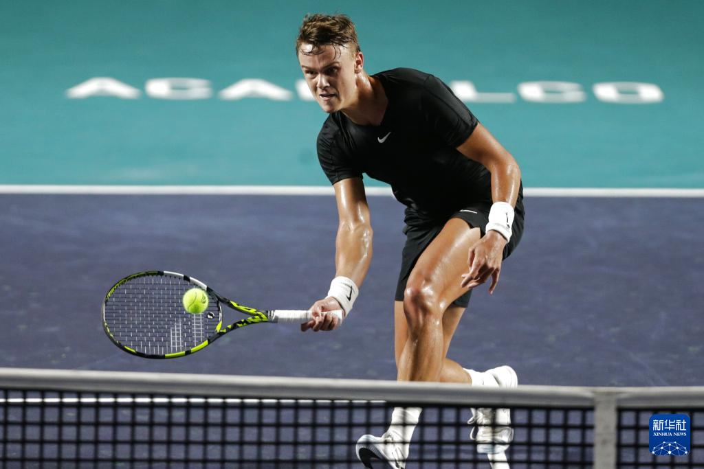 皇社总监：贝克尔和球迷冲突的事内部处理过了，没有重罚