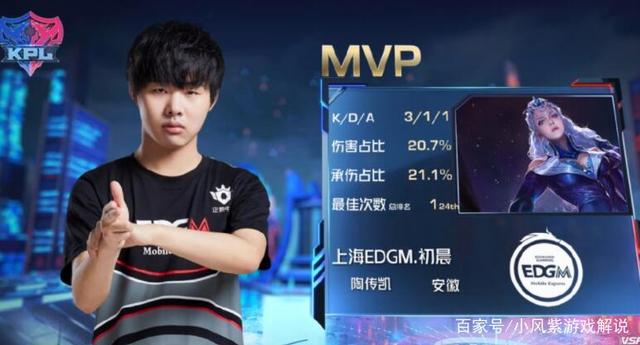 自宣加盟广厦！桑普森社媒转发自己加入球队相关动态