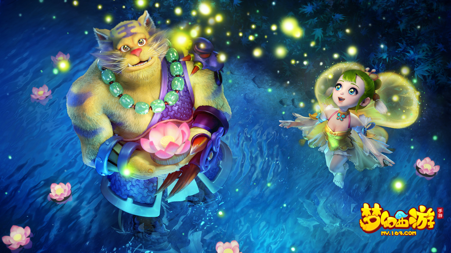 无疑是全场 无疑是全场