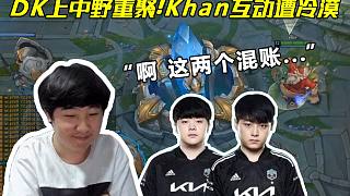 在训练中 在训练中