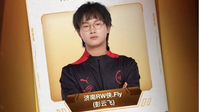 的氛围变了 的氛围变了