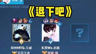 获得教训 获得教训