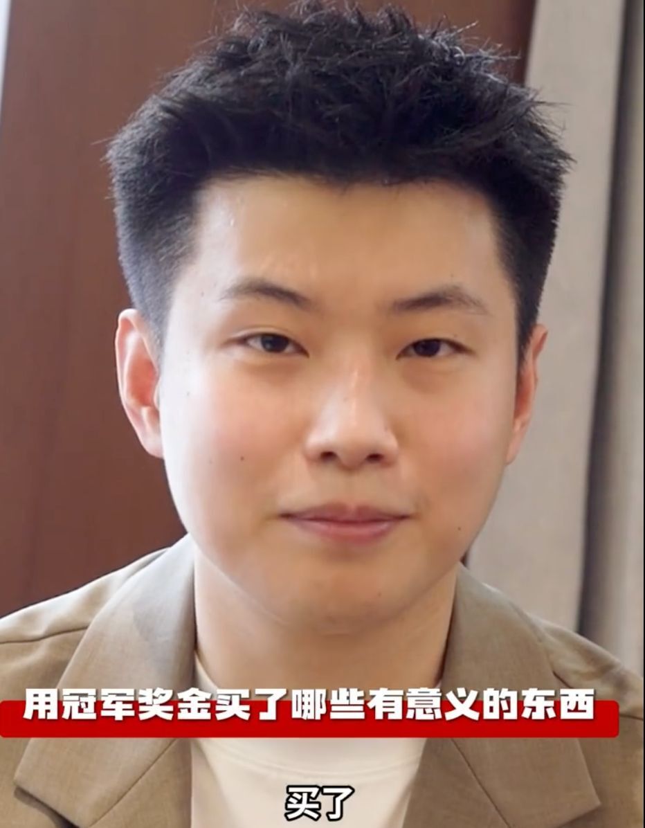 新学期的一 新学期的一