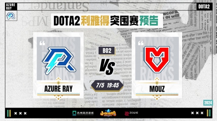 国际赛场上 国际赛场上