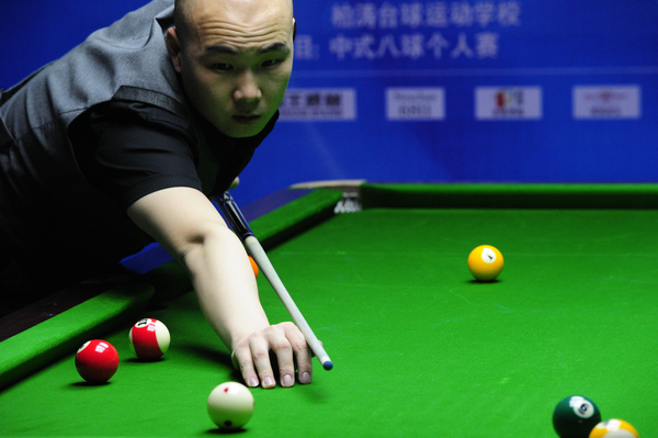 被租借方高 被租借方高