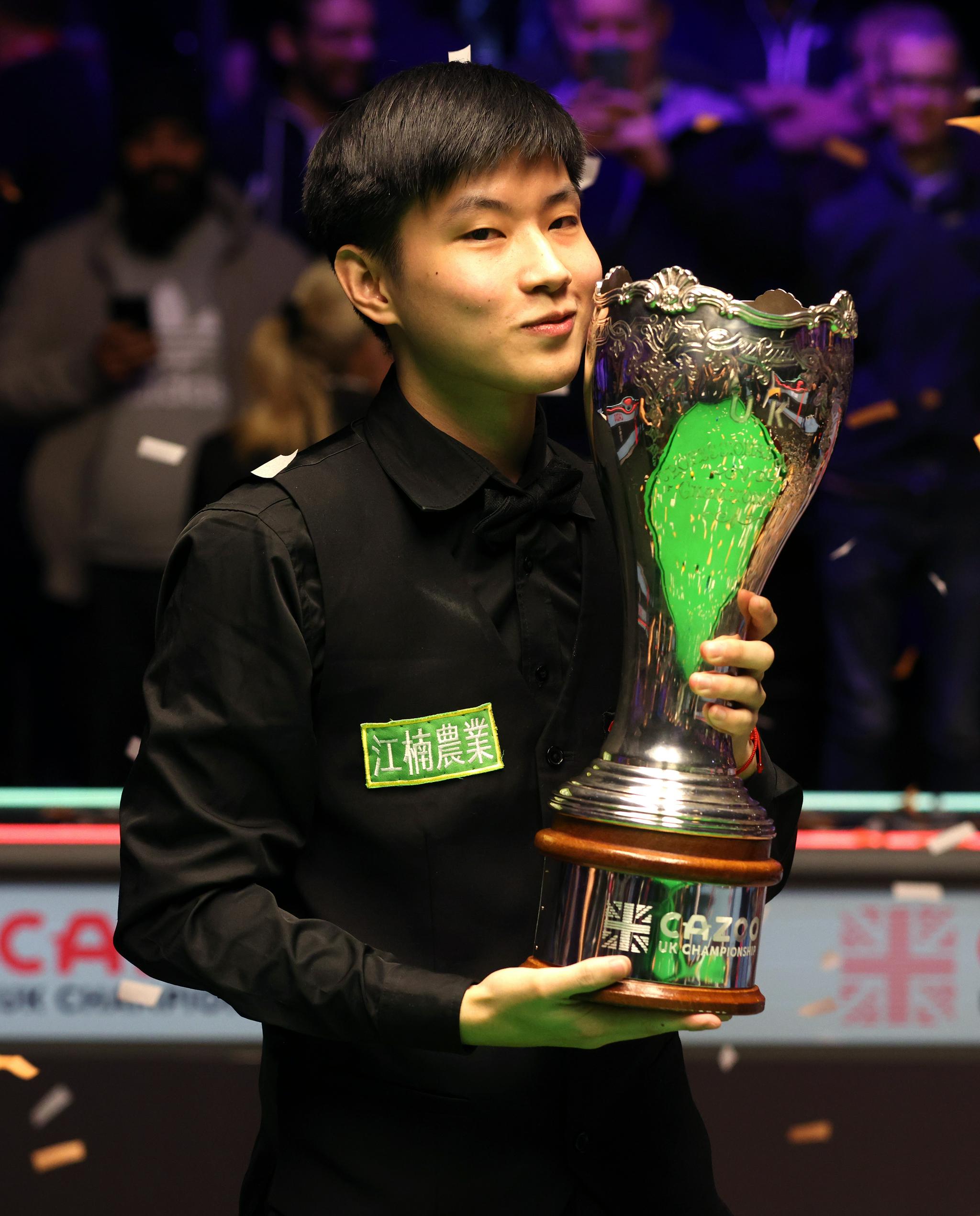 能在处理球 能在处理球