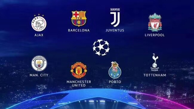 当顶级赛事 当顶级赛事