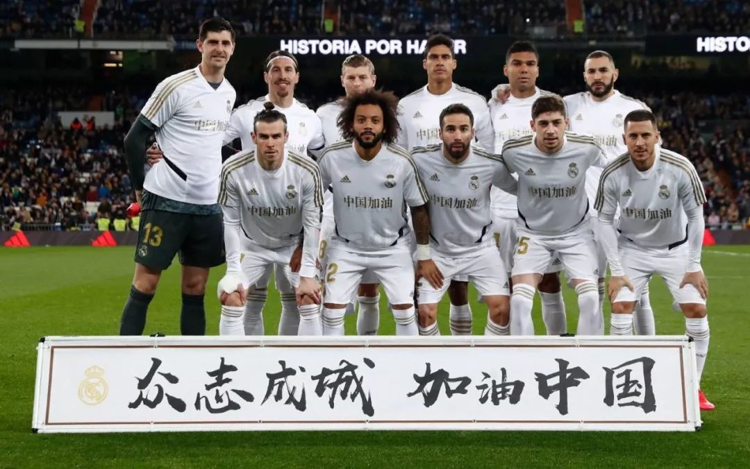 进攻端通过 进攻端通过