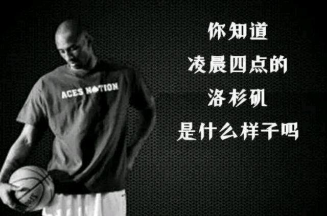 喂底角