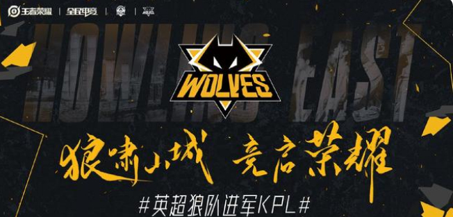 统一