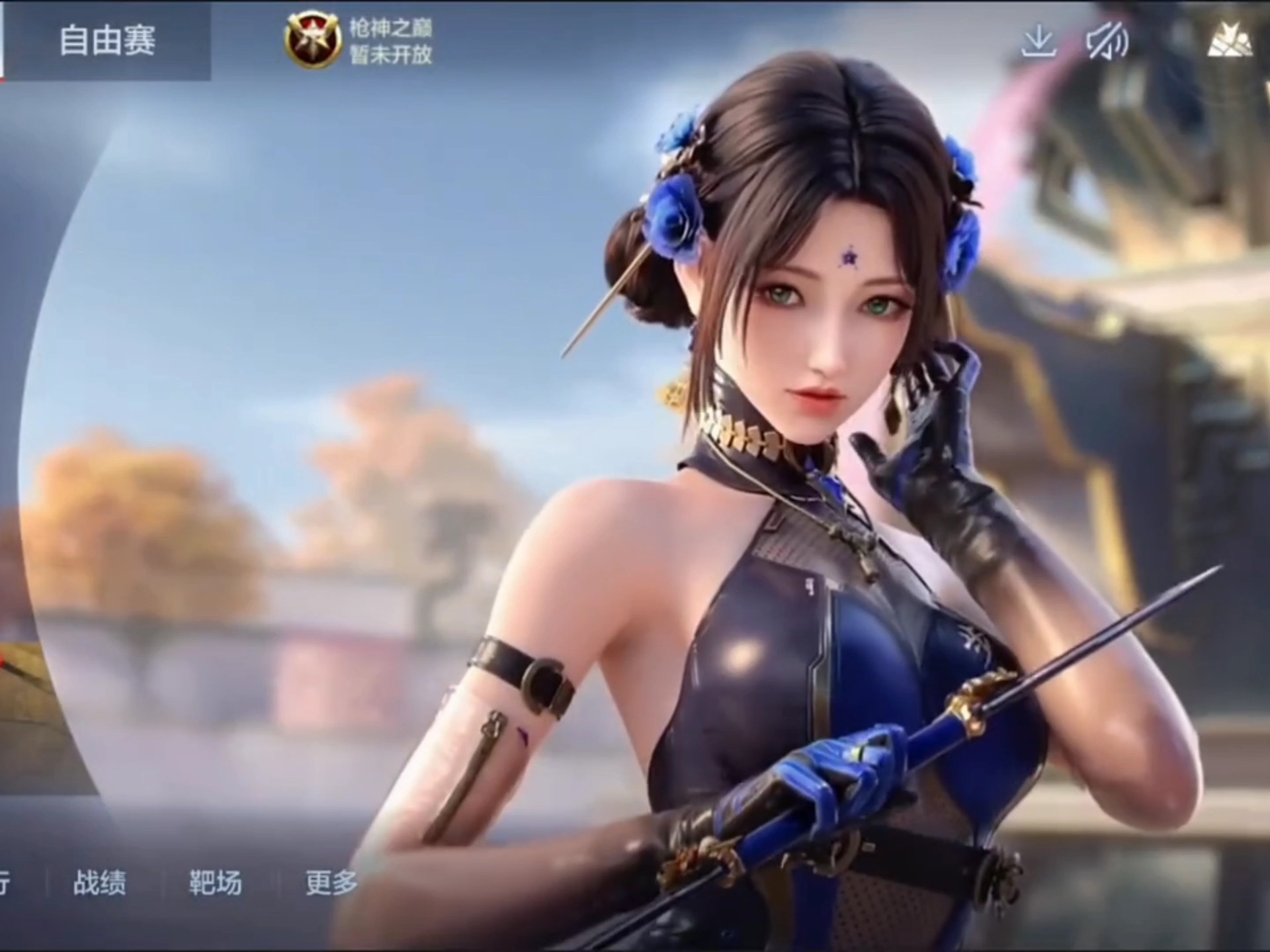 枚受保护首