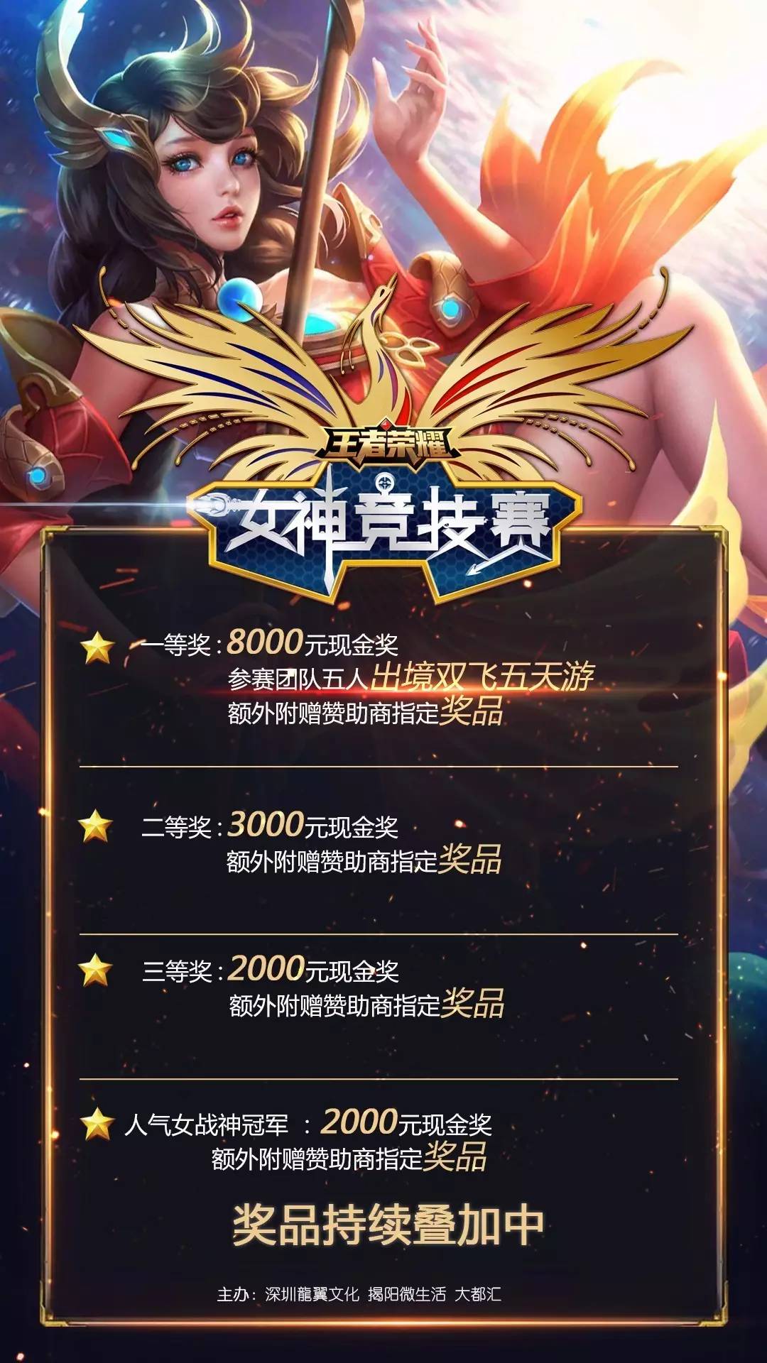 中国法律不 中国法律不